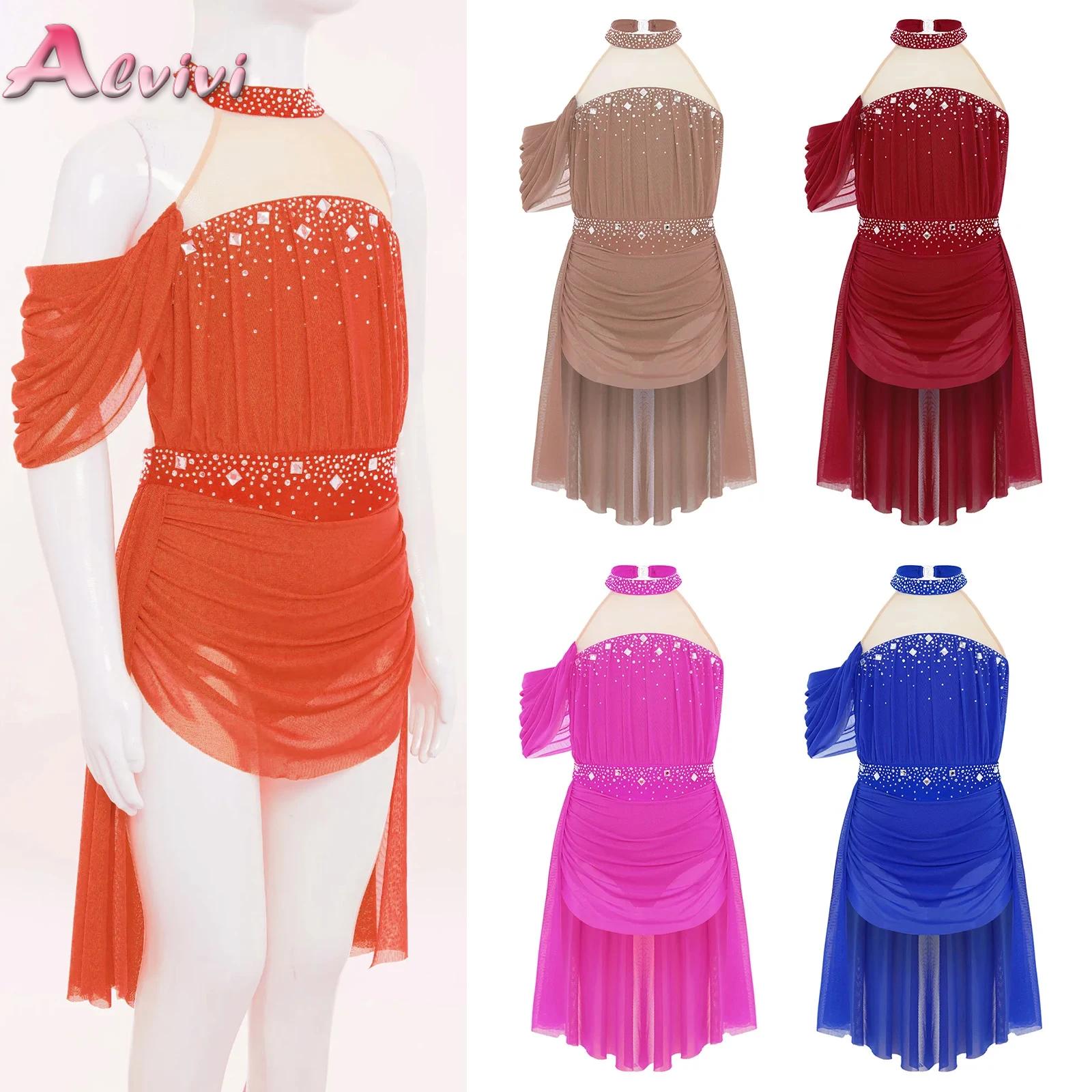 Rhinestone Banding Trim - Kinderen Meisjes Ballet Turnpakje Jurk voor