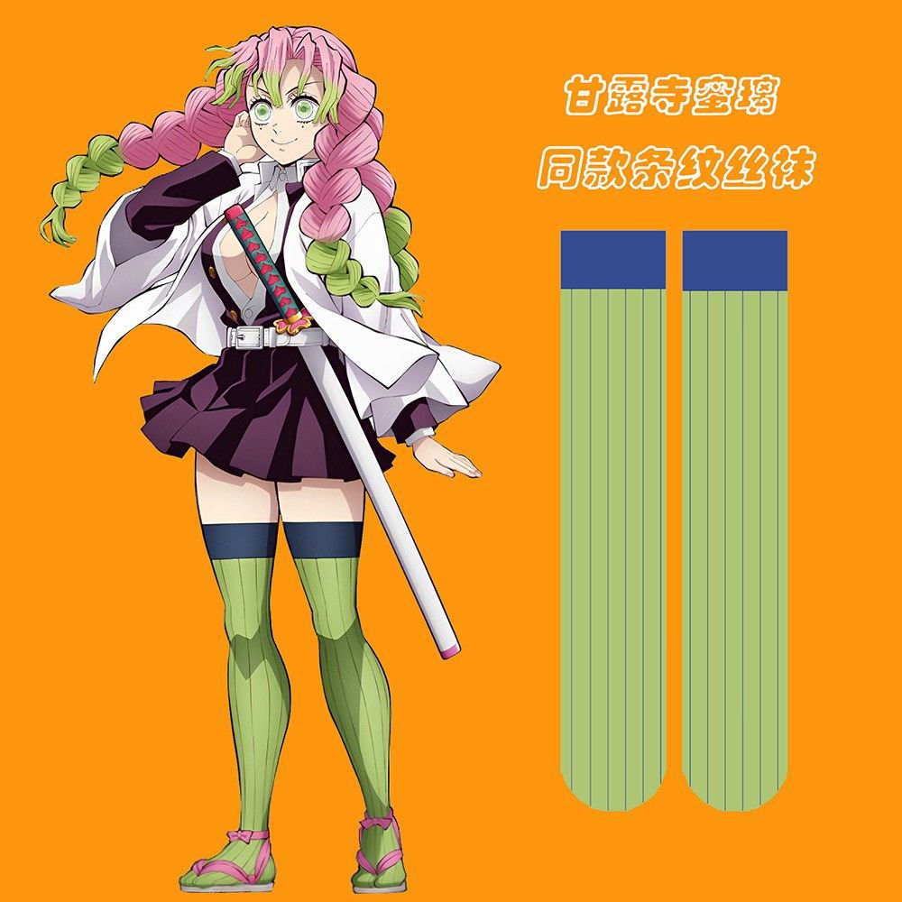 Embellish Knit - Anime Mitsuri Kanroji Cosplay Prop Stijl