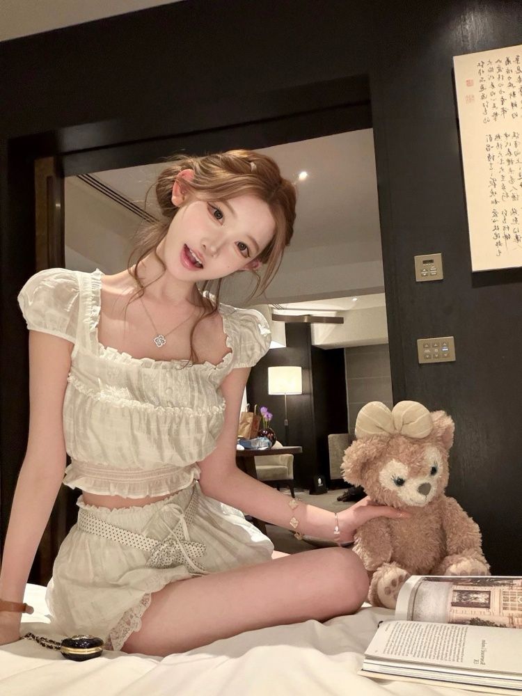 Zomerse Coquette Sweet 2-delig - Elastic Lace Trim recensie en prijs