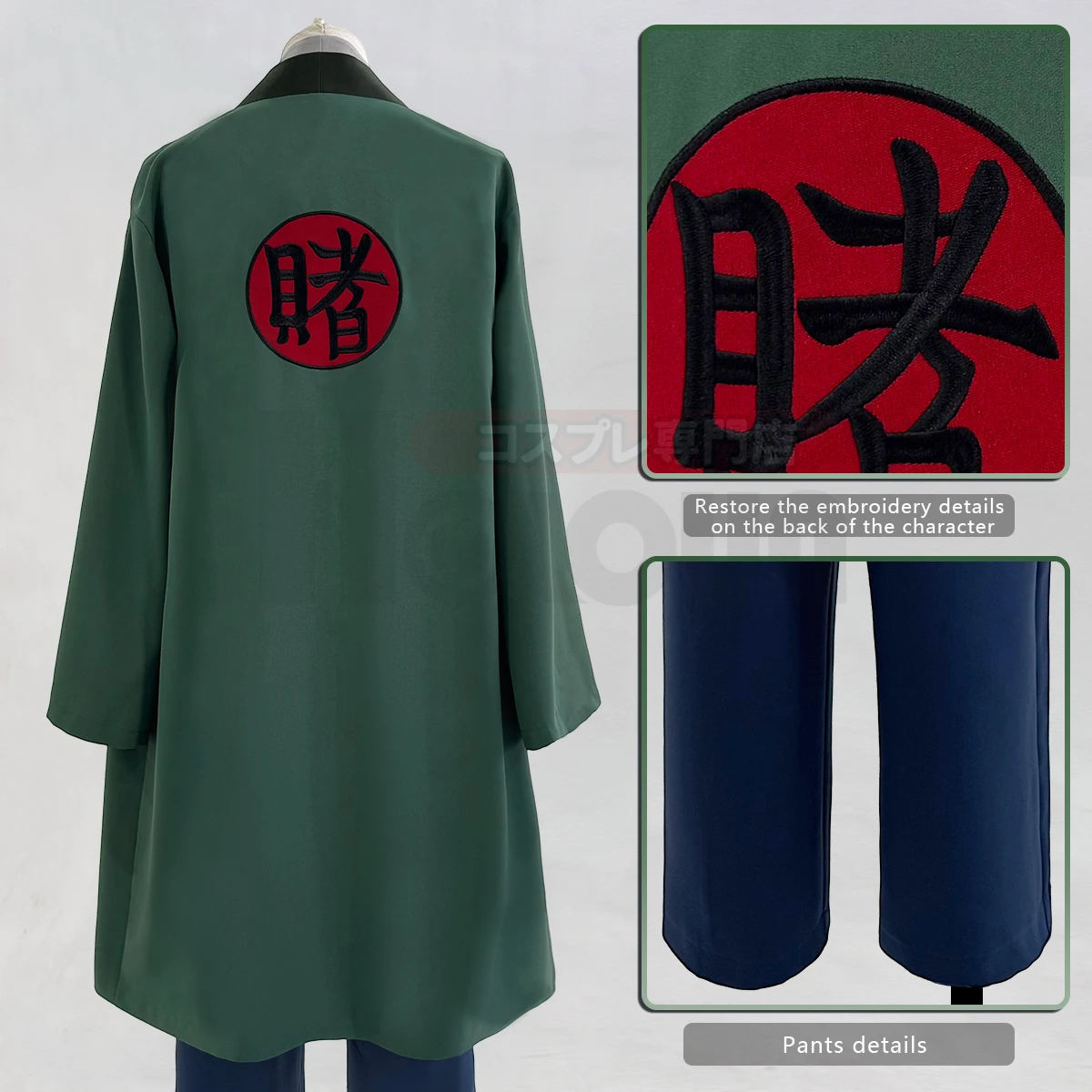 2025HOLOUN Anime Tsunade Cospl - Embellish Knit recensie en prijs